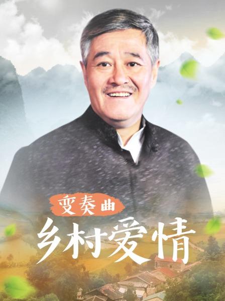 帅哥铃木一彻无码